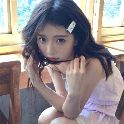 女子公寓